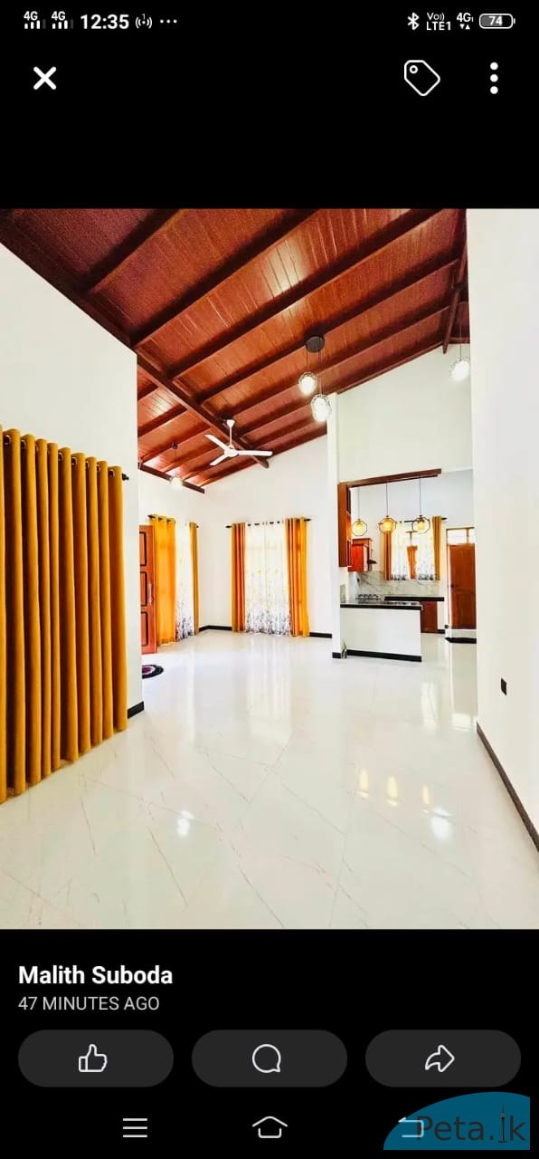 House For Sale 