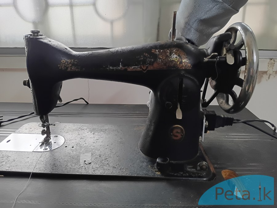 Singer Sewing Machine 
