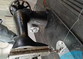 Singer Sewing Machine 