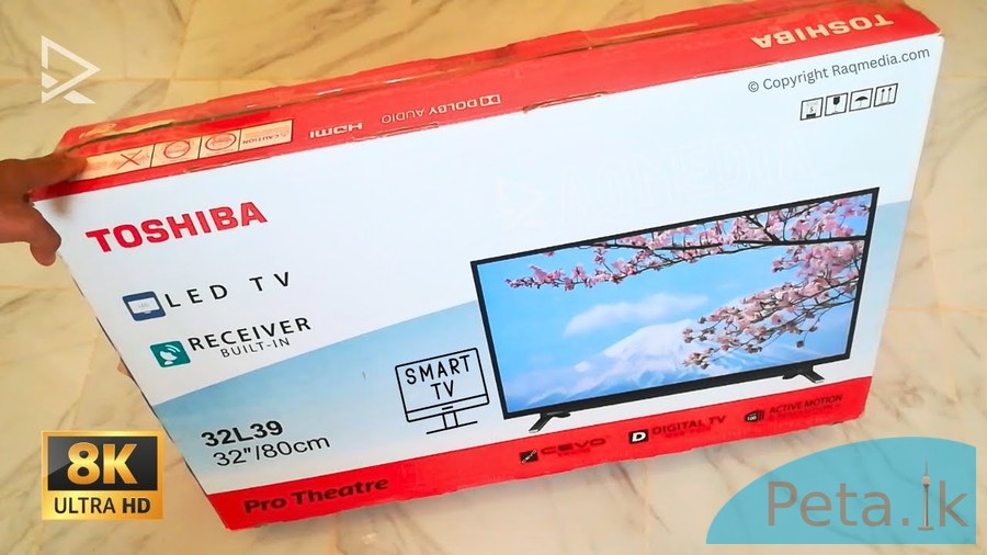 32' Smart TV