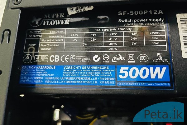 Core i5 Gaming PC Full Set