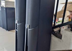 Floor  Standing Speaker