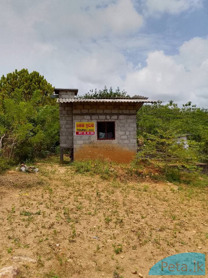 LAND SALE