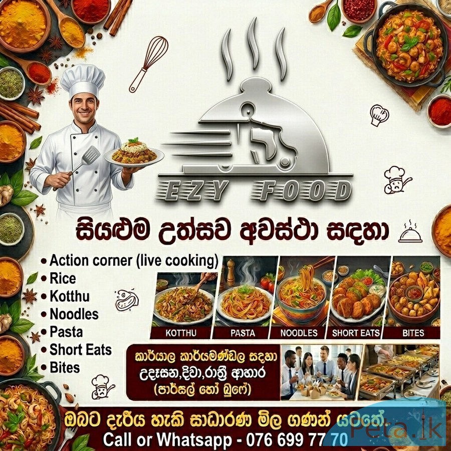 Ezy Food