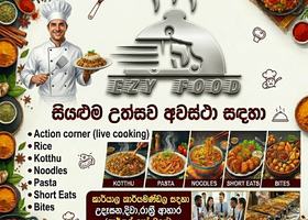 Ezy Food