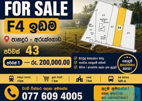 Lands for sale